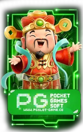 pg
